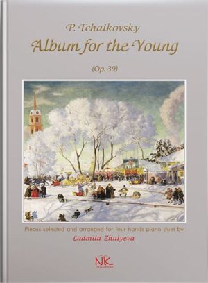 Альбом для юнацтва. Вибрані твори (анл. мовою). Для ф-но в 4 руки. // Шуман Р., аранжув. Жульєвої Л.