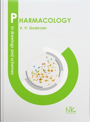 Pharmacology in Pictures and Schemes = Фармакологія в рисунках і схемах. // Годован В.В. ; за ред. Кресюна В.Й.