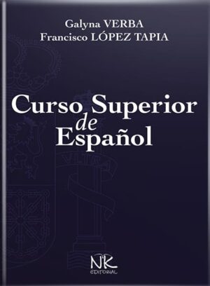Іспанська мова : підручник іспанської мови для старших курсів перекладацьких та філологічних відділень університетів. — 2-ге вид. // Верба Г. Г.