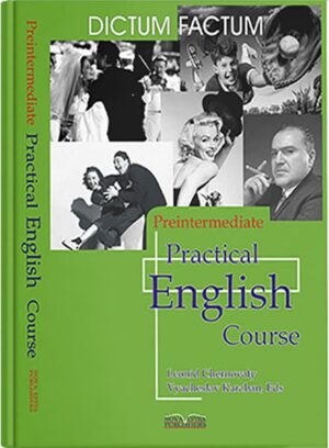 Практичний курс англійської мови. 1-й курс
