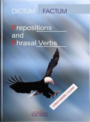 Пригоди в ущелині Пенкадер. Посібник з вивчення англійських прийменників та фразових дієслів [англ./укр.] // Черноватий Л. М.