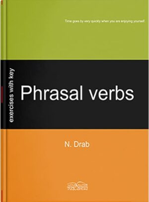 Фразові дієслова [англ./укр.] // Драб Н. Л.