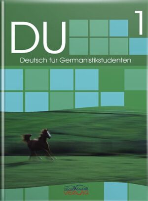 Навчально-методичний комплекс DU I [нім.] // Бориско Н. Ф.