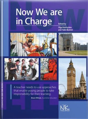 Now we are in charge