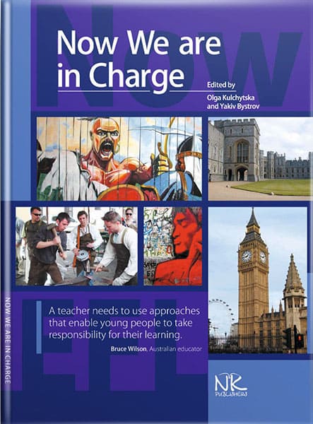 Now we are in charge